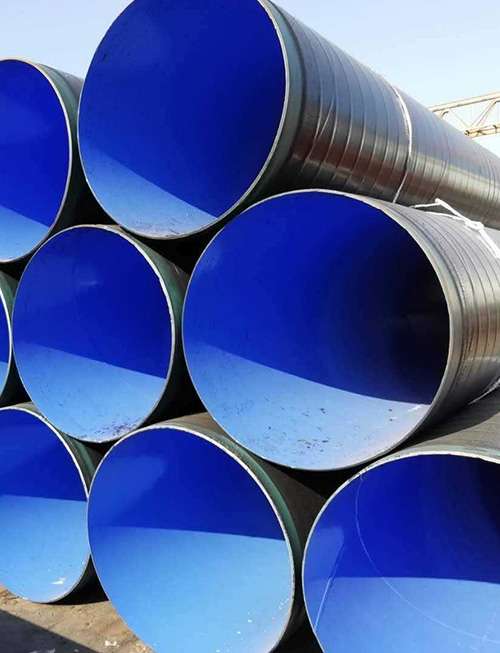 管道系列 管道系列